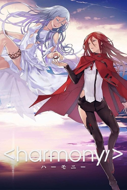 Cartel de Harmony