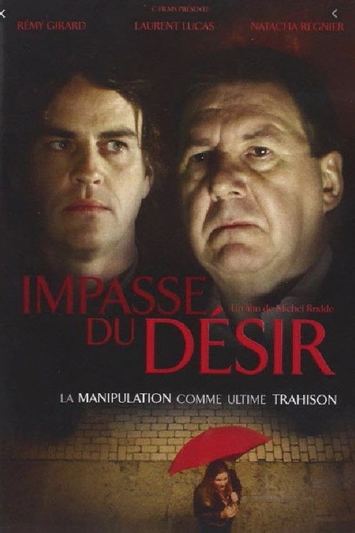 Cartel de Impasse du désir