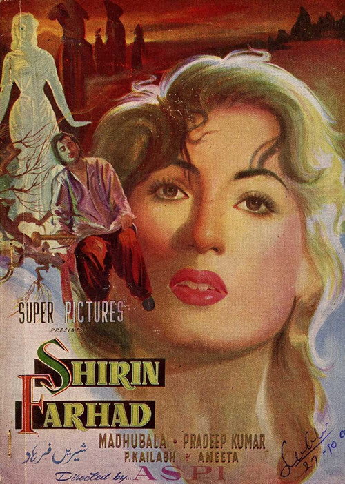Cartel de Shirin Farhad