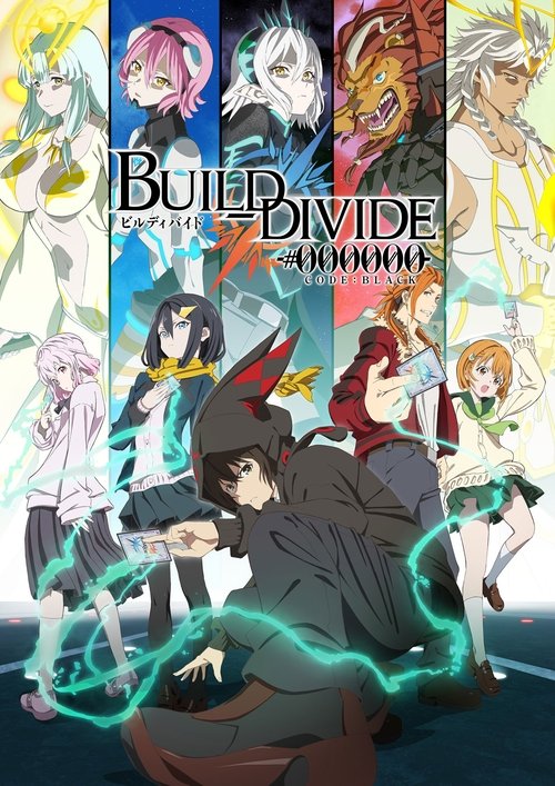 Cartel de Build Divide: Code Black