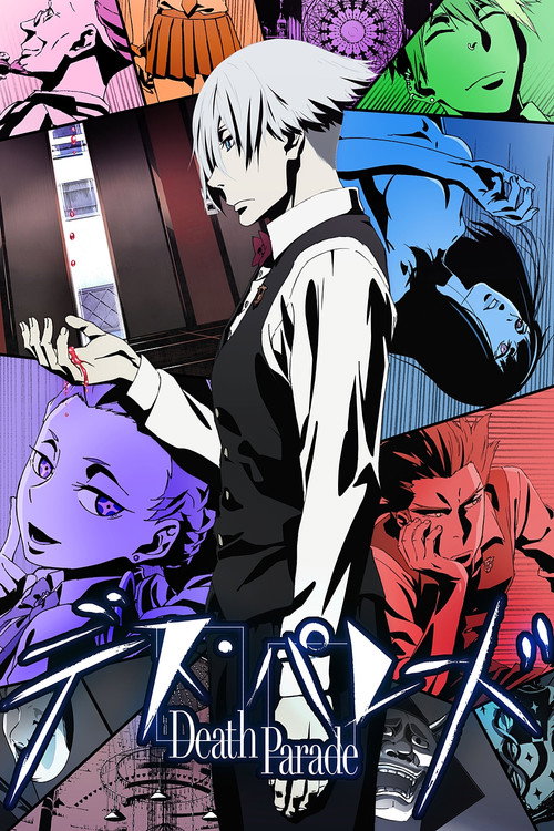 Cartel de Death Parade