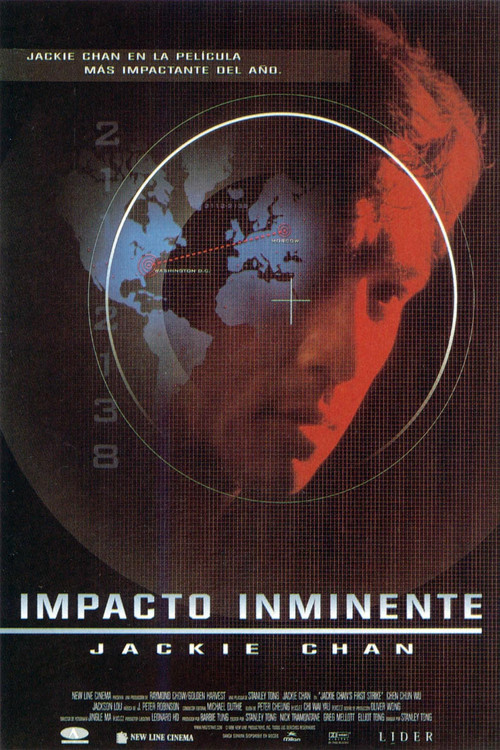 Cartel de Impacto inminente