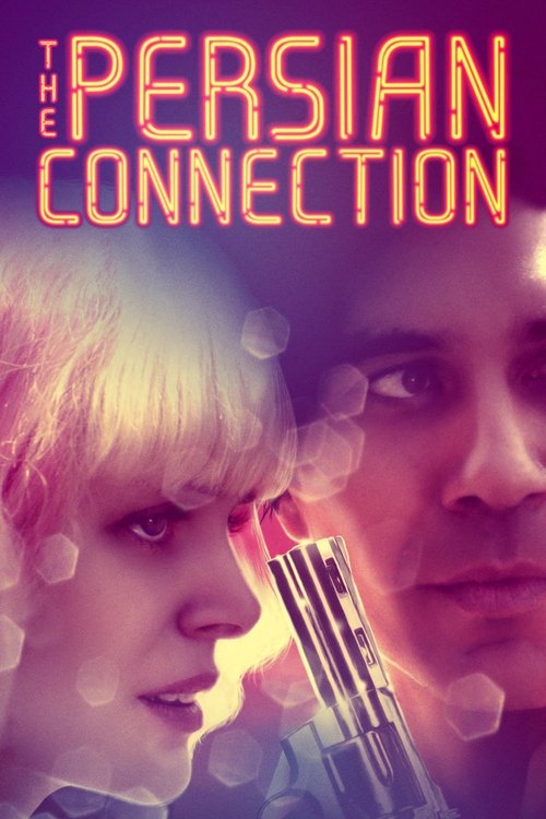 Cartel de The Loner