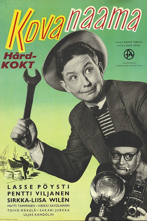 Cartel de Kovanaama