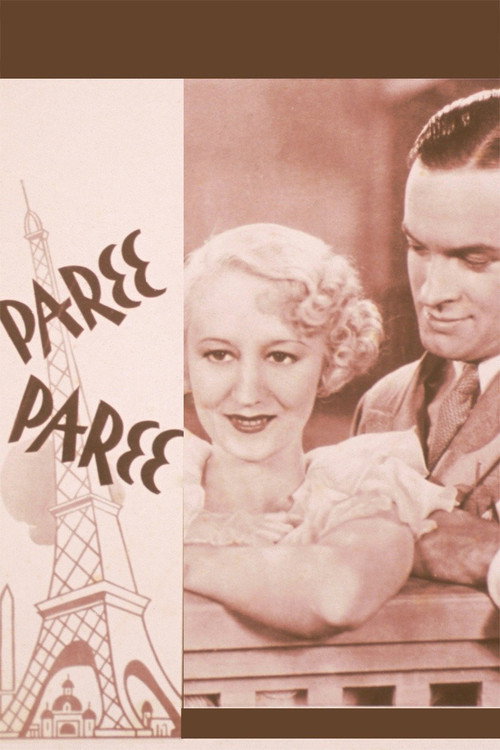 Cartel de Paree, Paree