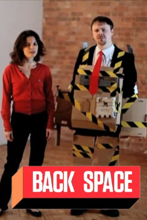 Cartel de Back Space