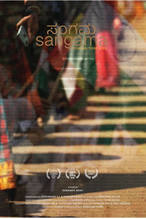 Cartel de Sangama