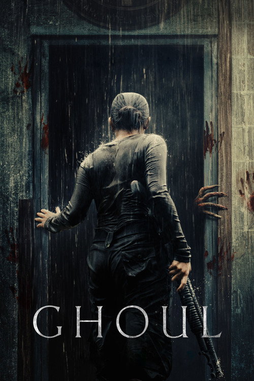 Cartel de Gul