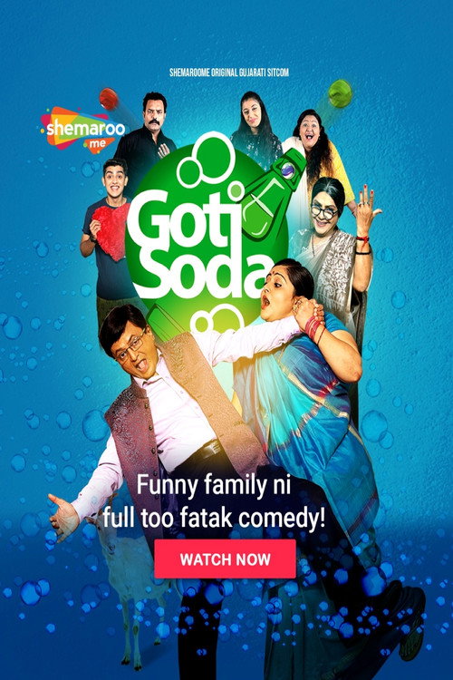 Cartel de Goti Soda