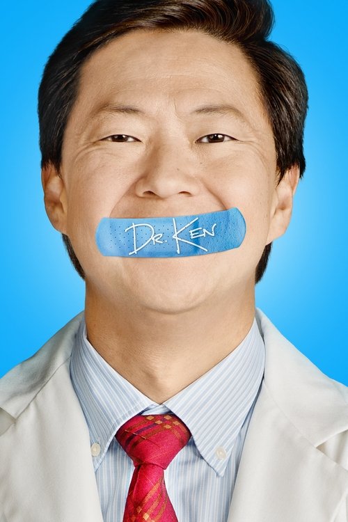 Cartel de Dr. Ken
