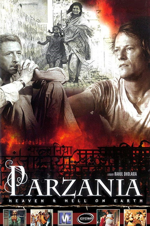 Cartel de Parzania