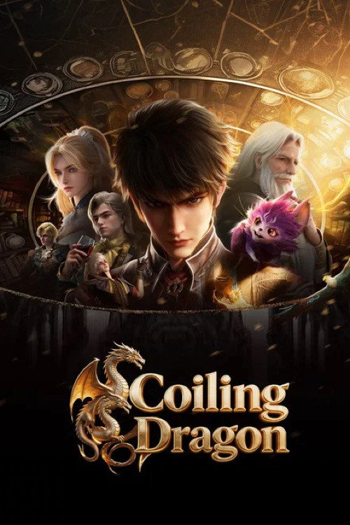 Cartel de Coiling Dragon