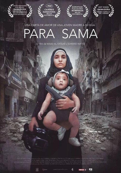 Cartel de Para Sama