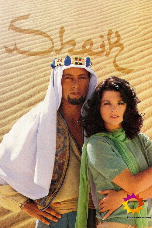 Cartel de Sheik