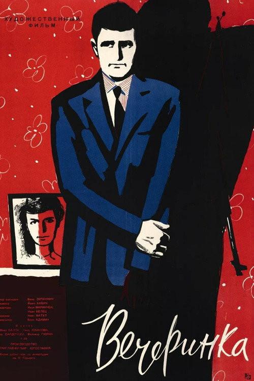 Cartel de Veselica