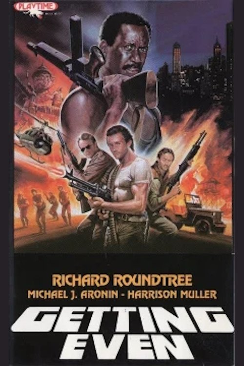Cartel de Maniac Warrior