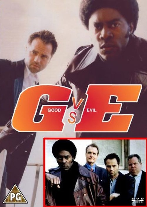 Cartel de G vs E