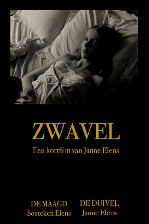 Cartel de ZWAVEL