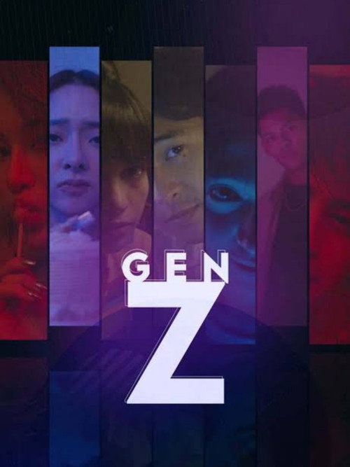 Cartel de Gen Z