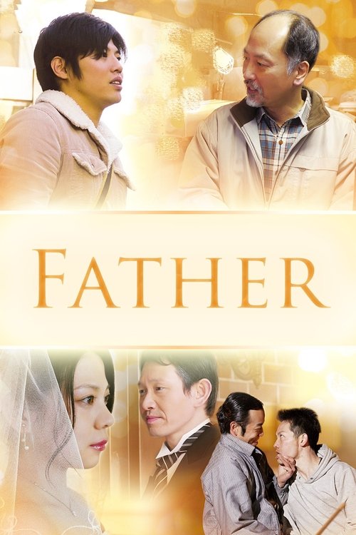 Cartel de Father