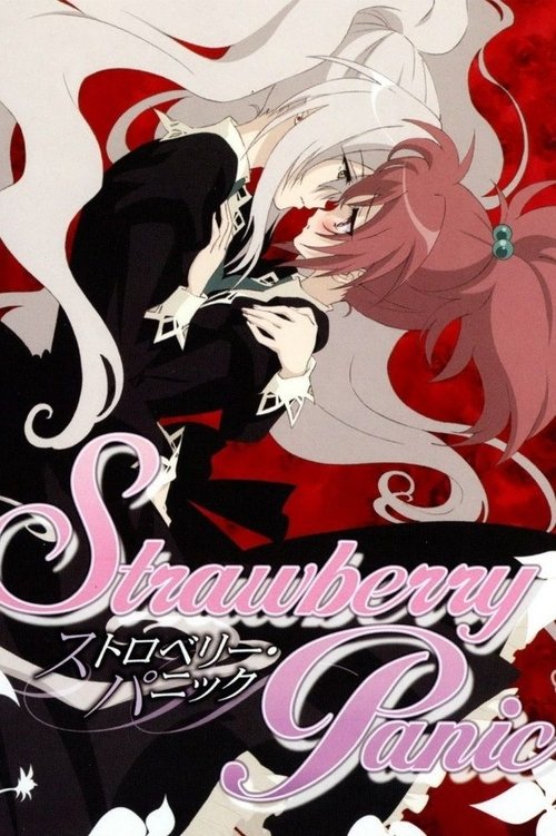 Cartel de Strawberry Panic