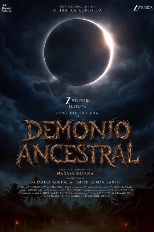 Cartel de Demonio ancestral