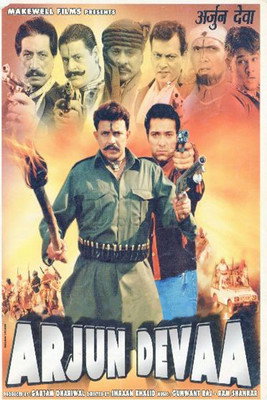 Cartel de Arjun Devaa