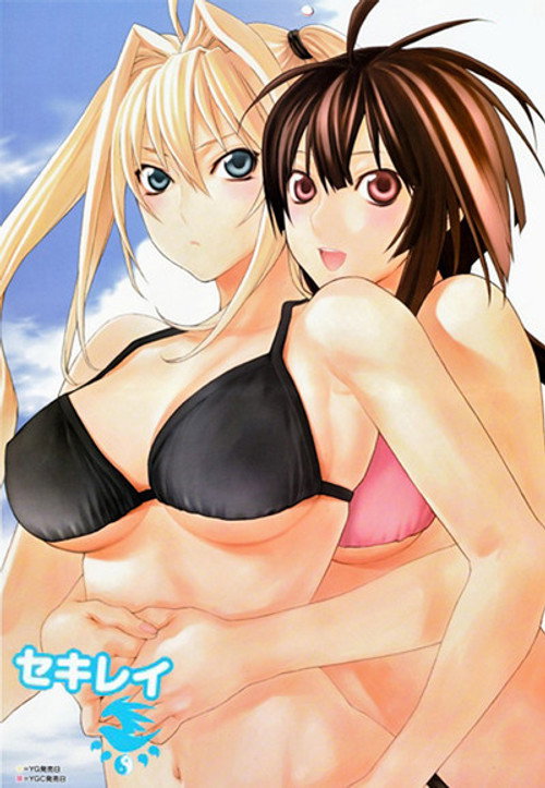 Sekirei Temporada 0