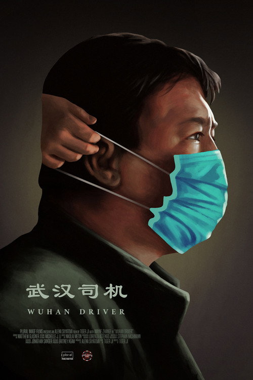 Cartel de Wuhan Driver