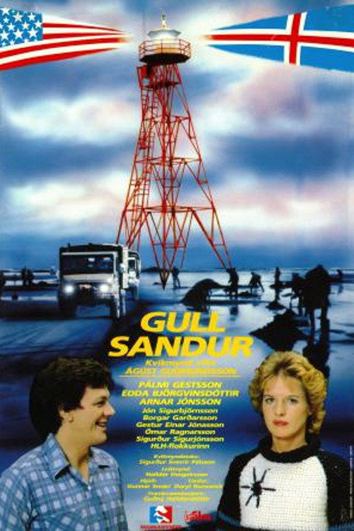 Cartel de Gullsandur