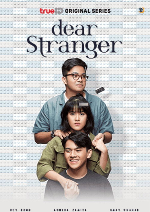 Cartel de Dear Stranger