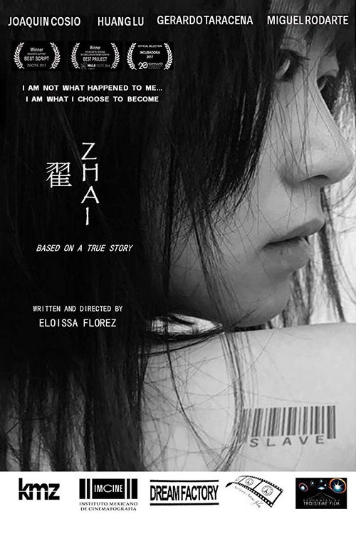 Cartel de Zhai