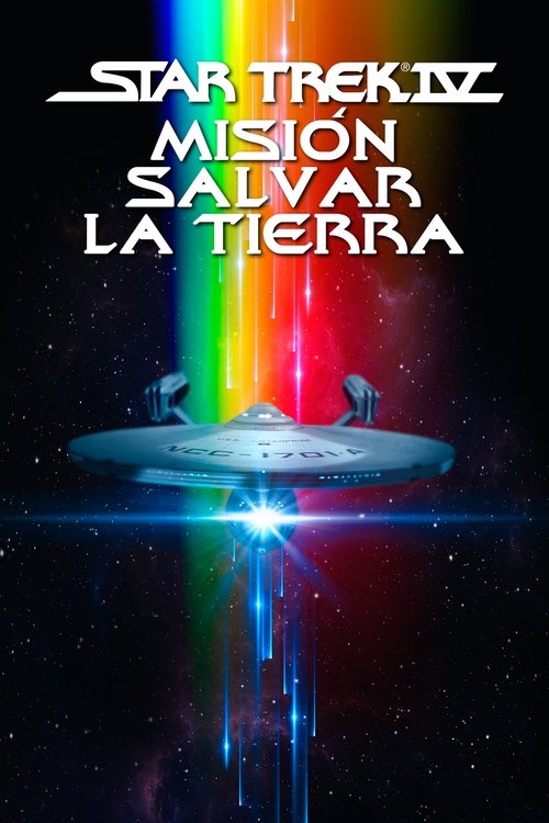 Cartel de Star Trek IV. Misión salvar la Tierra