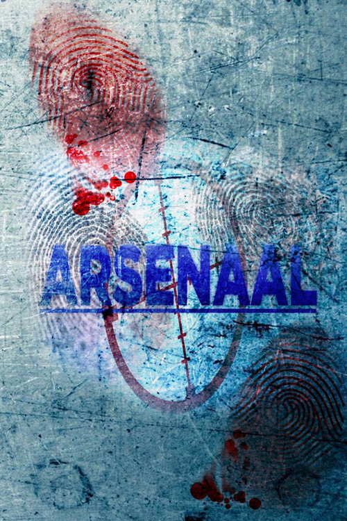 Cartel de Arsenaal