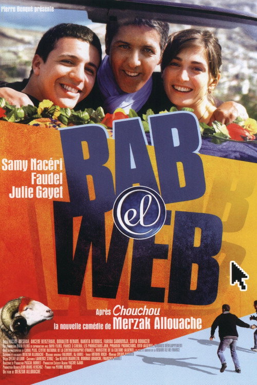 Cartel de Bab El Web