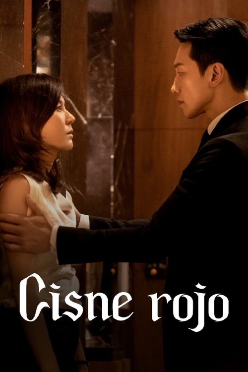 Cartel de Cisne rojo