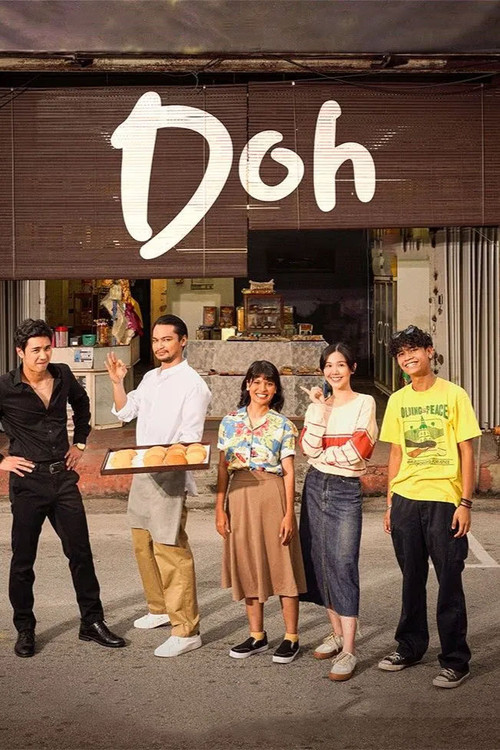 Cartel de Doh