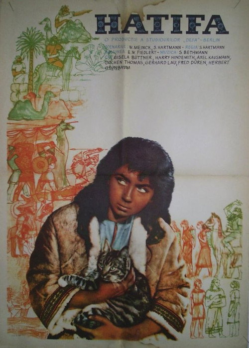 Cartel de Hatifa