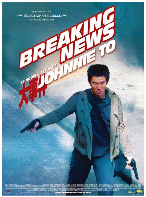 Cartel de Breaking News