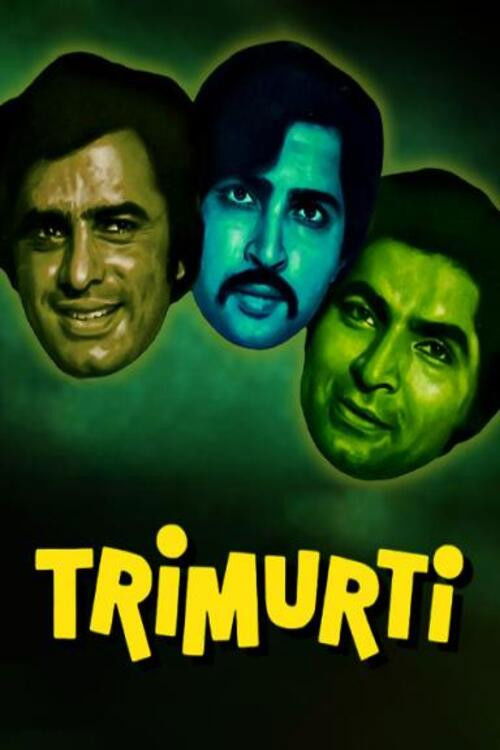 Cartel de Trimurti