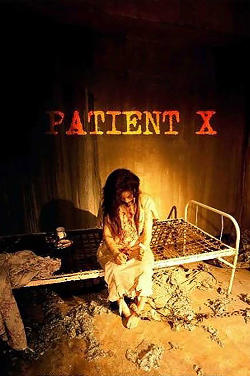 Cartel de Patient X