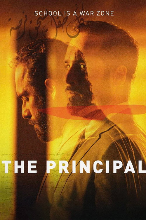 Cartel de The Principal