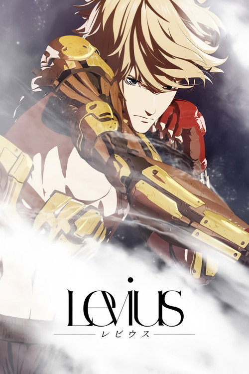Cartel de Levius