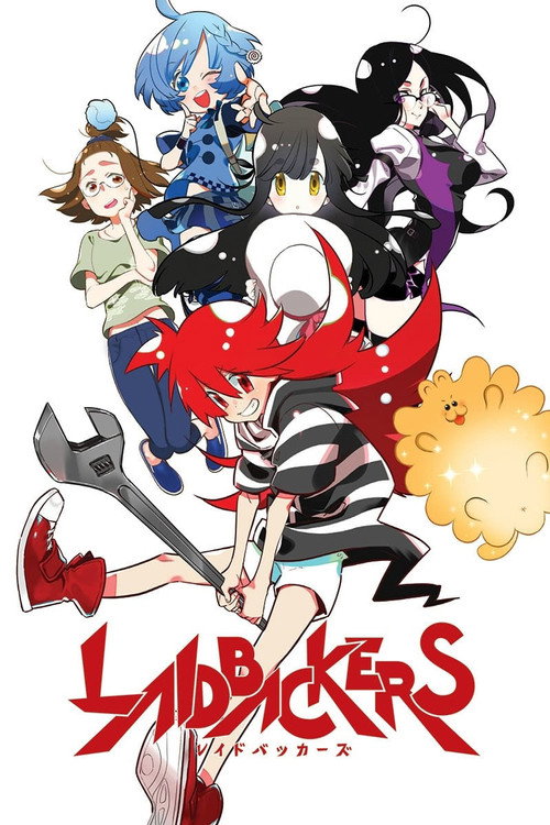 Cartel de Laidbackers
