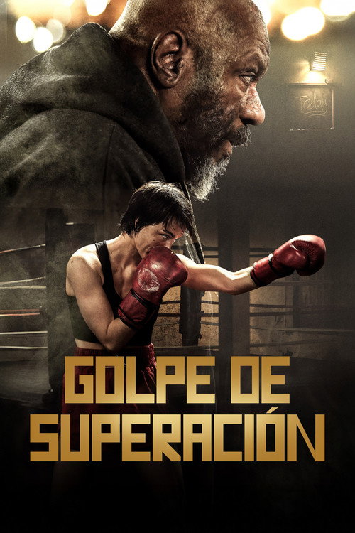 Cartel de Uppercut