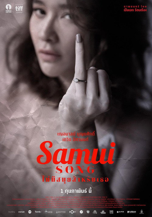 Cartel de Samui Song