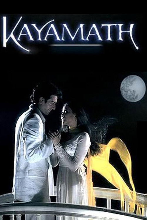 Cartel de Kayamath