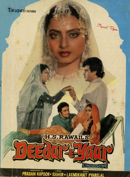 Cartel de Deedar-E-Yaar