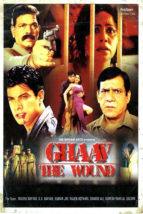 Cartel de Ghaav