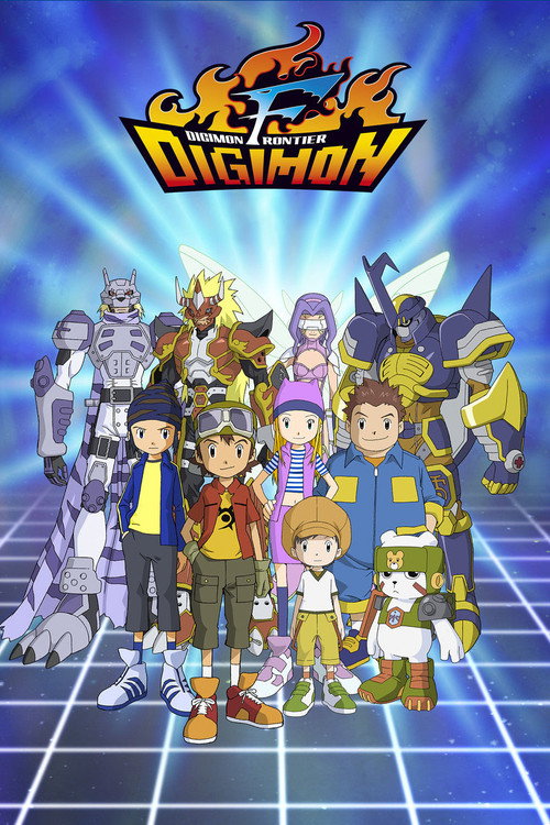 Cartel de Digimon Frontier